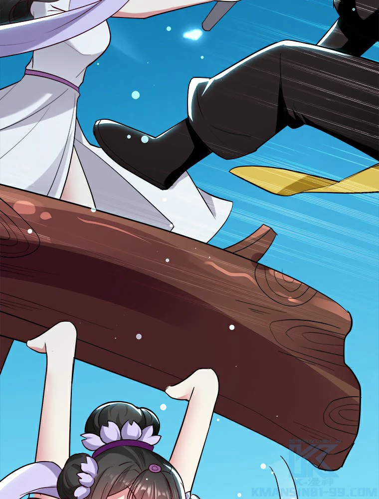 時をかける武者 25話 - 22