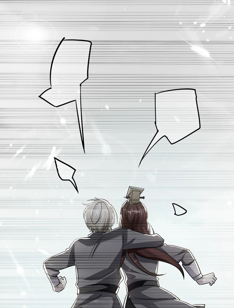 時をかける武者 20話 - 12