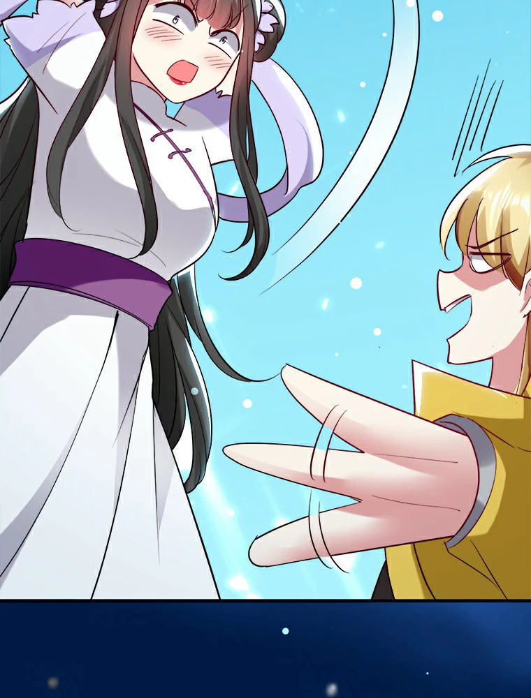 時をかける武者 25話 - 23