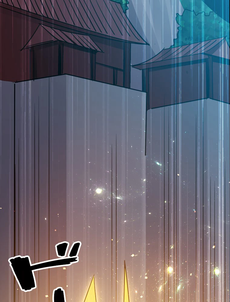 時をかける武者 26話 - 30