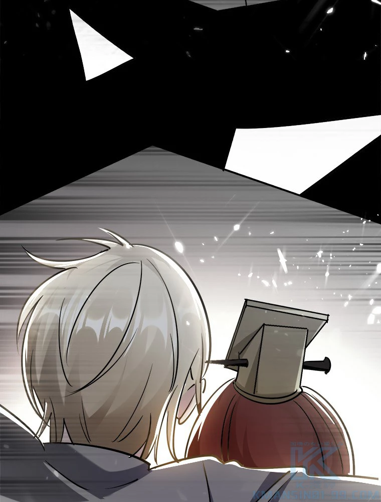 時をかける武者 20話 - 16