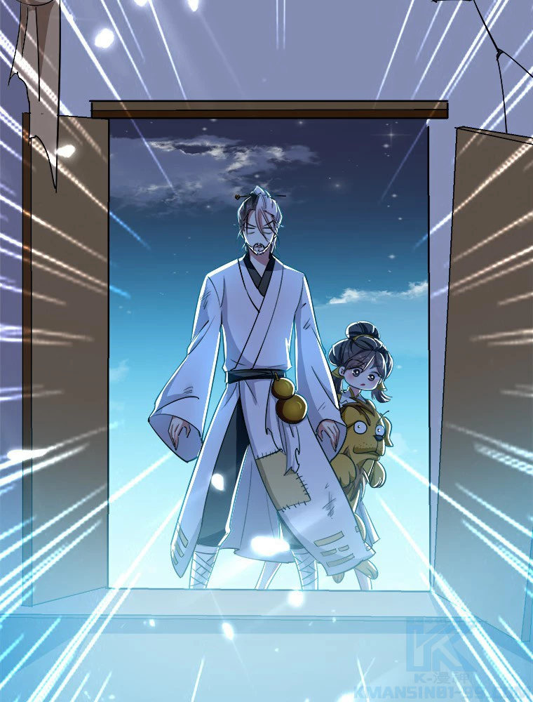 時をかける武者 17話 - 4