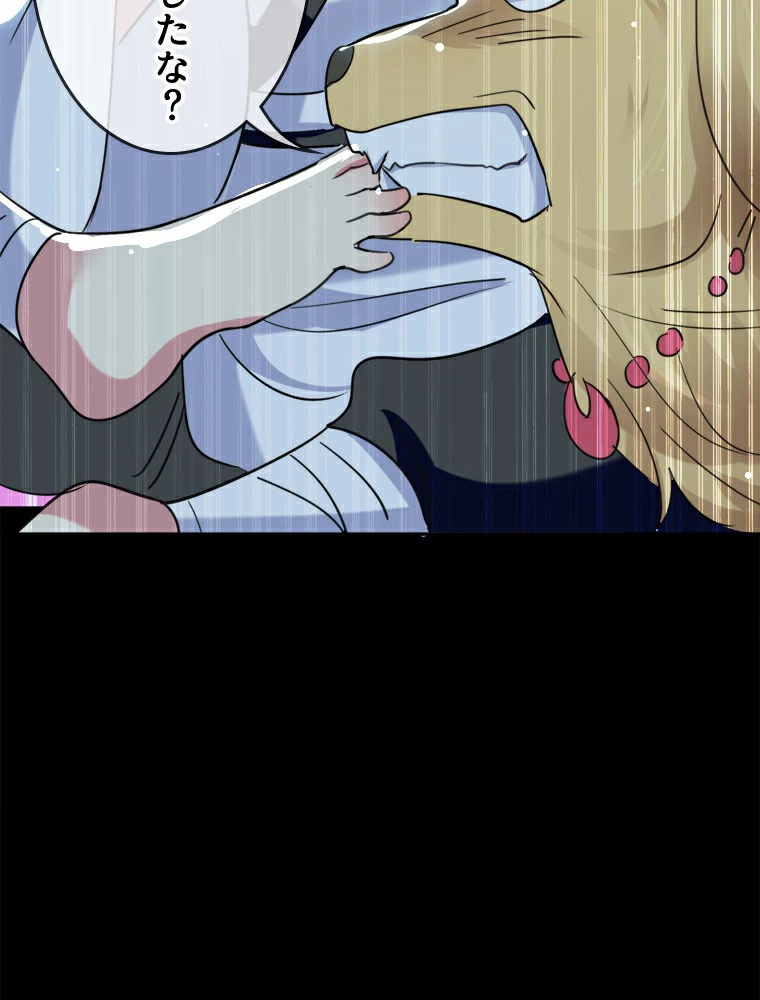 時をかける武者 24話 - 26