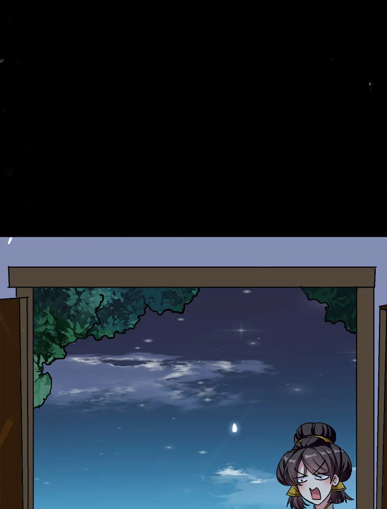 時をかける武者 17話 - 8