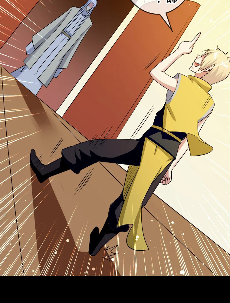 時をかける武者 27話 - 48