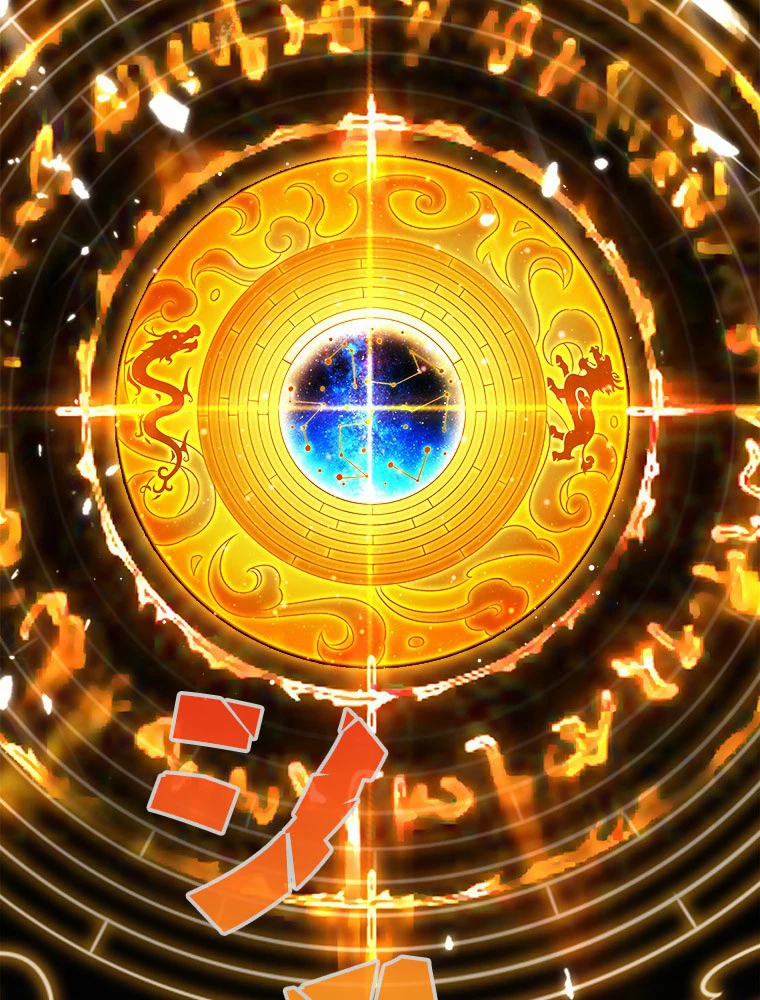 時をかける武者 16話 - 5