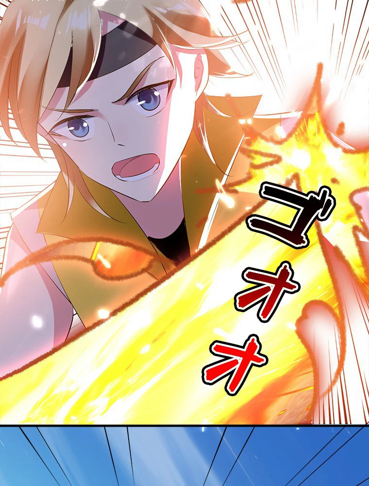 時をかける武者 30話 - 59