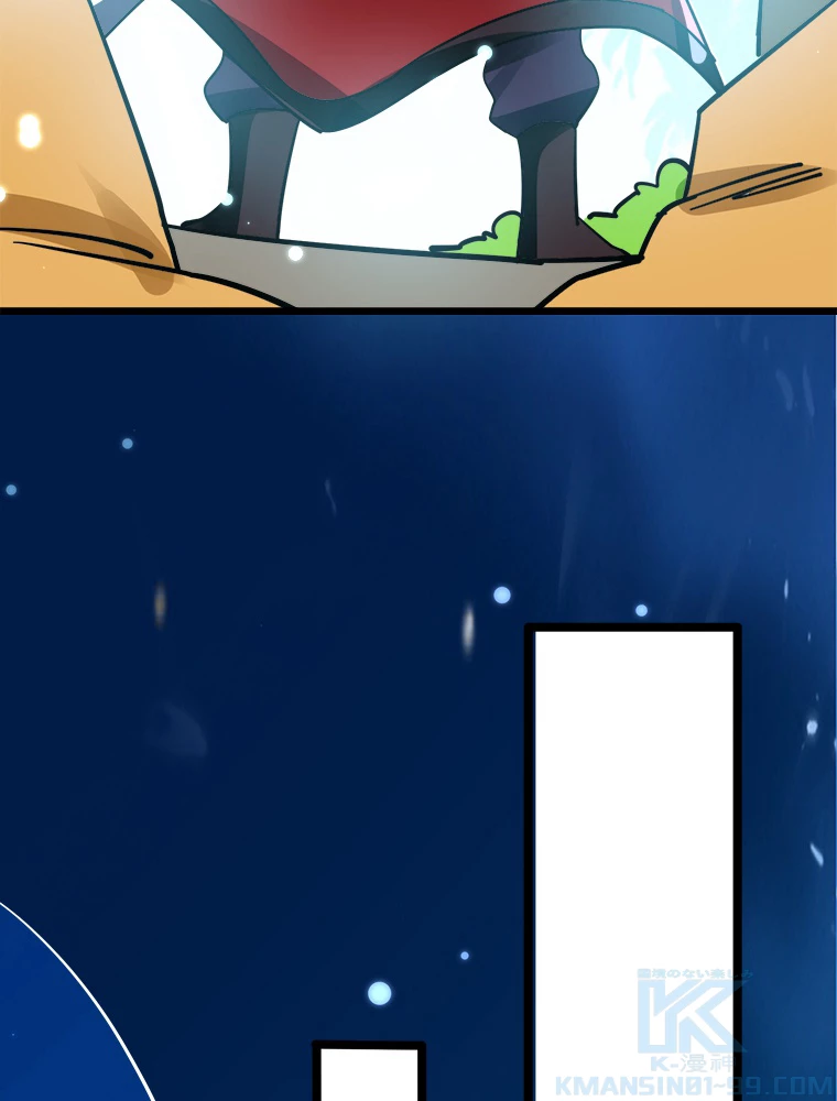 時をかける武者 32話 - 67