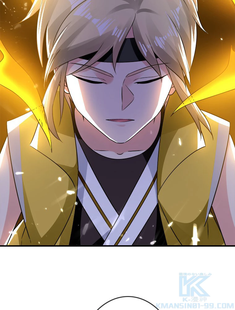 時をかける武者 28話 - 55