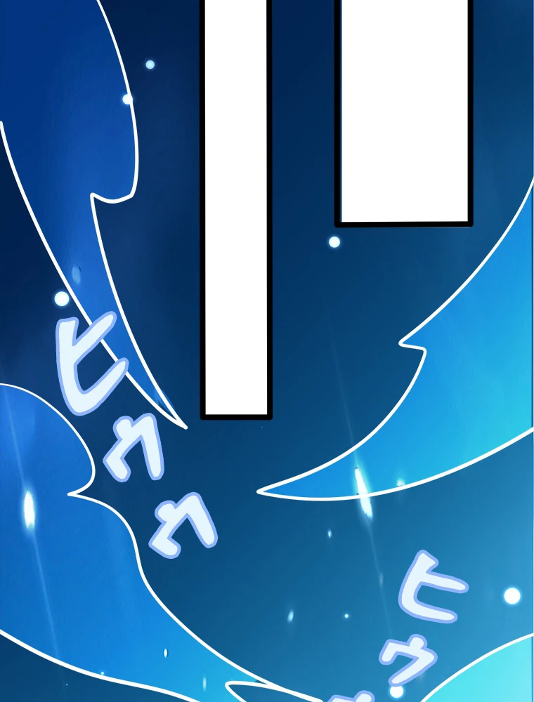 時をかける武者 32話 - 68