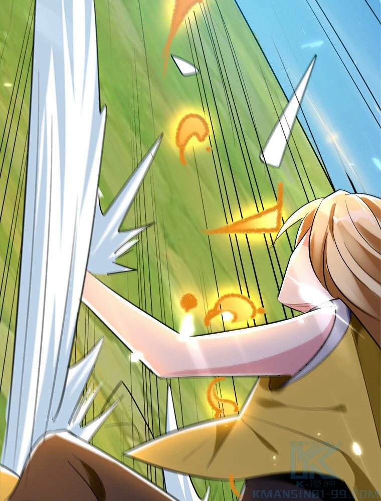 時をかける武者 30話 - 61