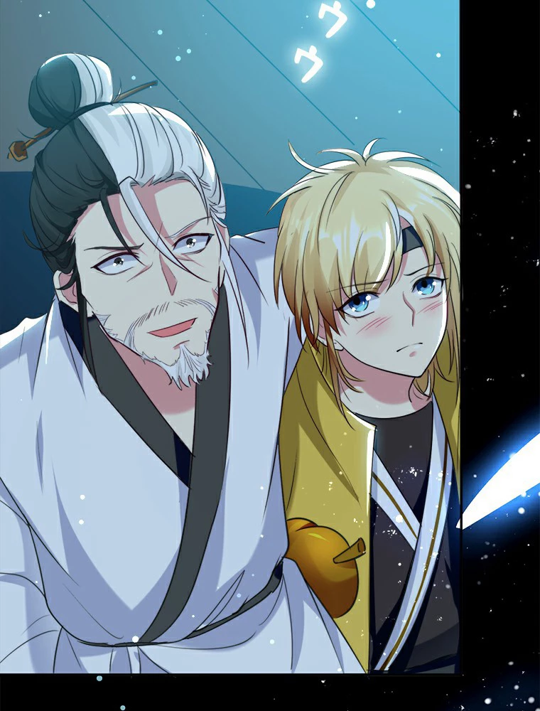 時をかける武者 24話 - 32