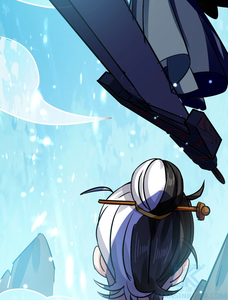 時をかける武者 32話 - 70