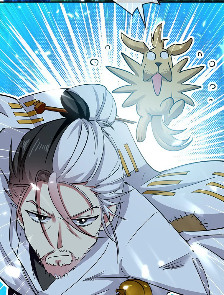 時をかける武者 17話 - 14