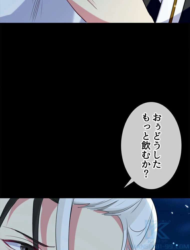 時をかける武者 24話 - 34