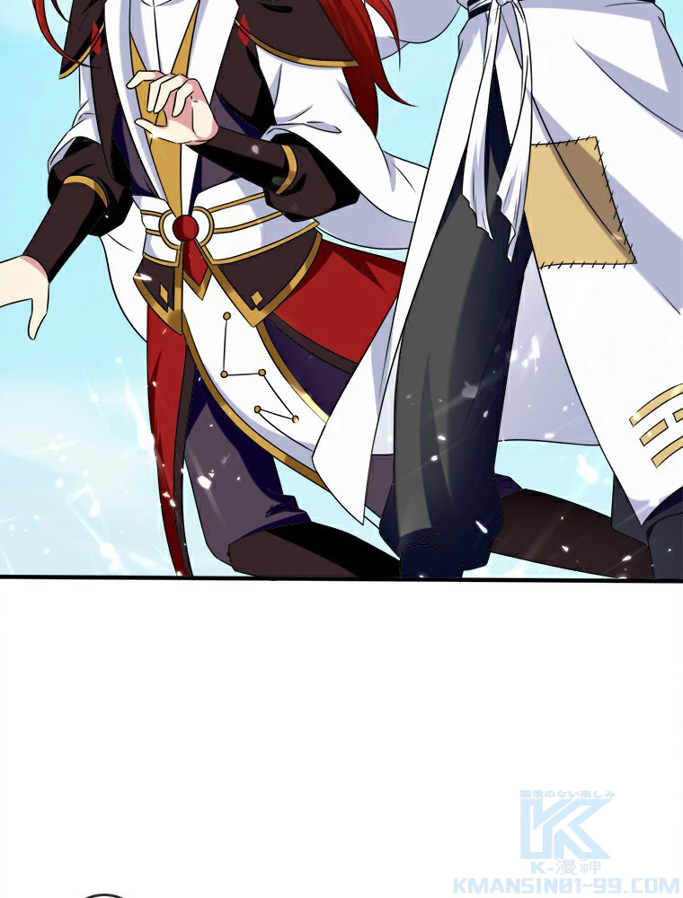 時をかける武者 23話 - 34