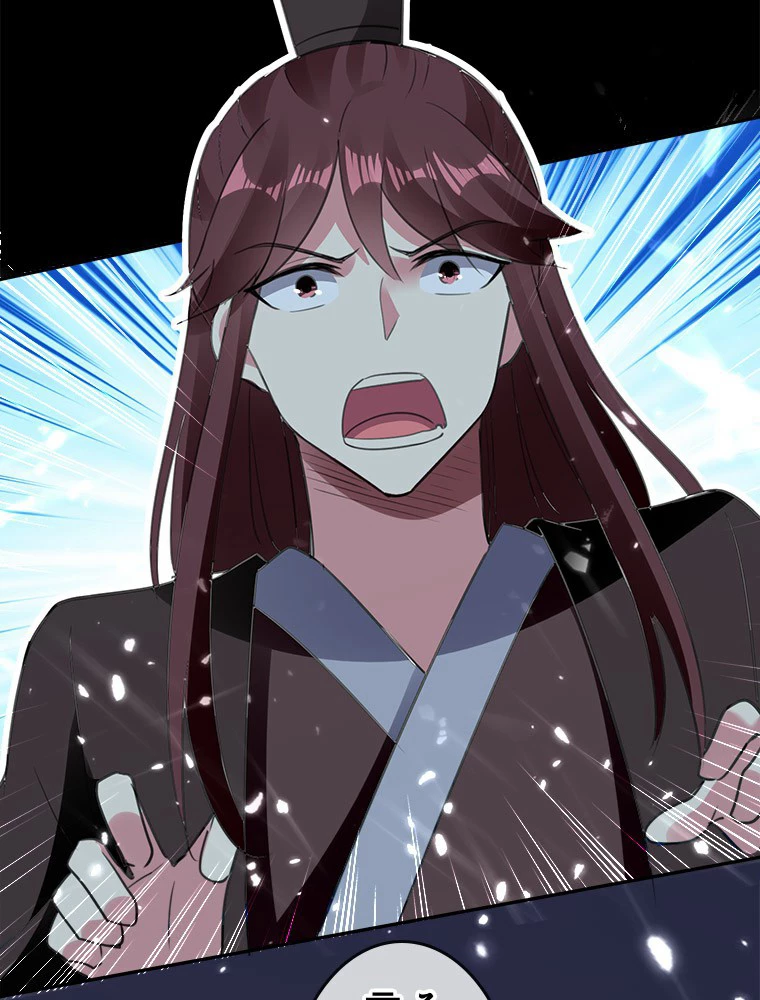 時をかける武者 19話 - 23