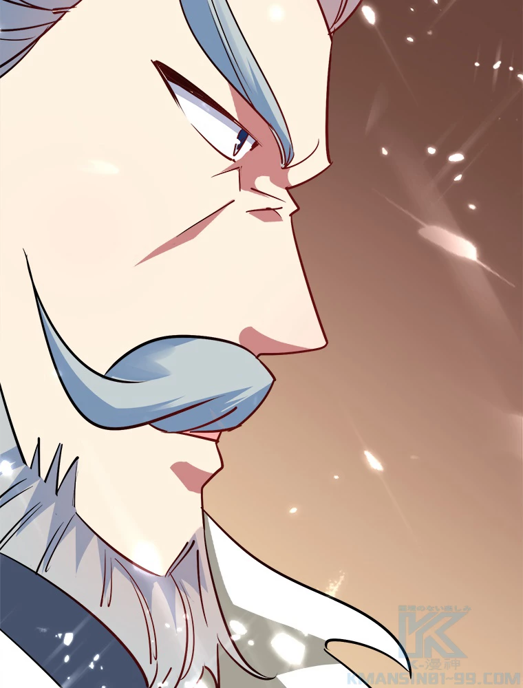 時をかける武者 31話 - 73