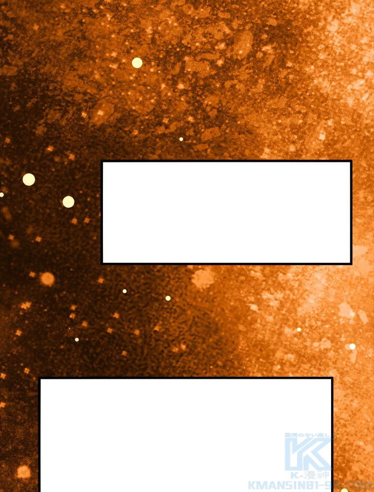 時をかける武者 25話 - 40