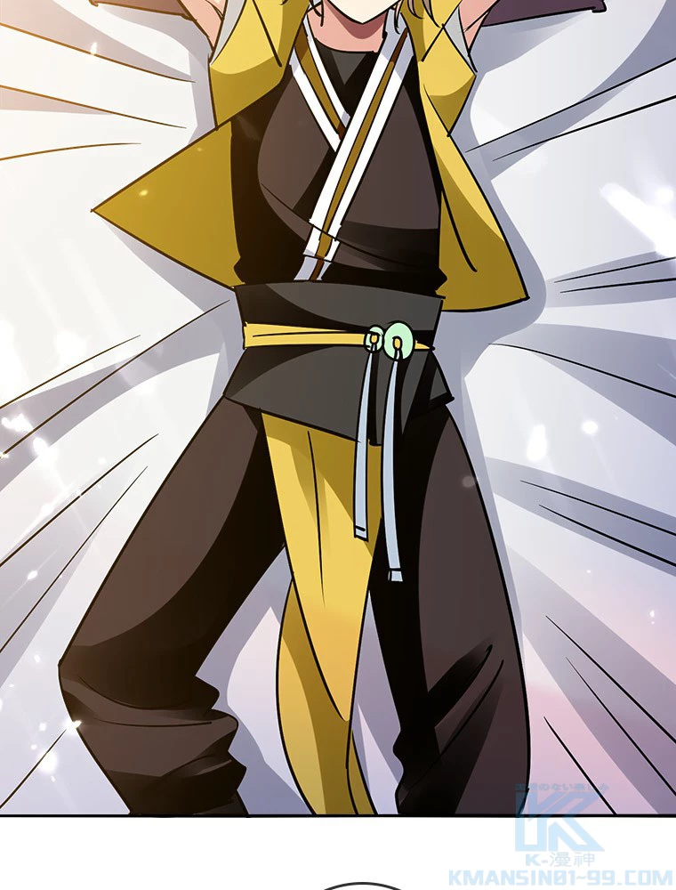 時をかける武者 29話 - 64