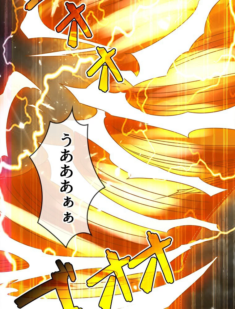 時をかける武者 12話 - 3