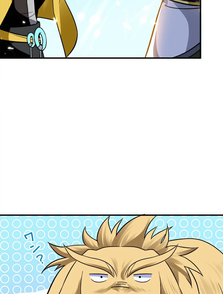 時をかける武者 14話 - 5