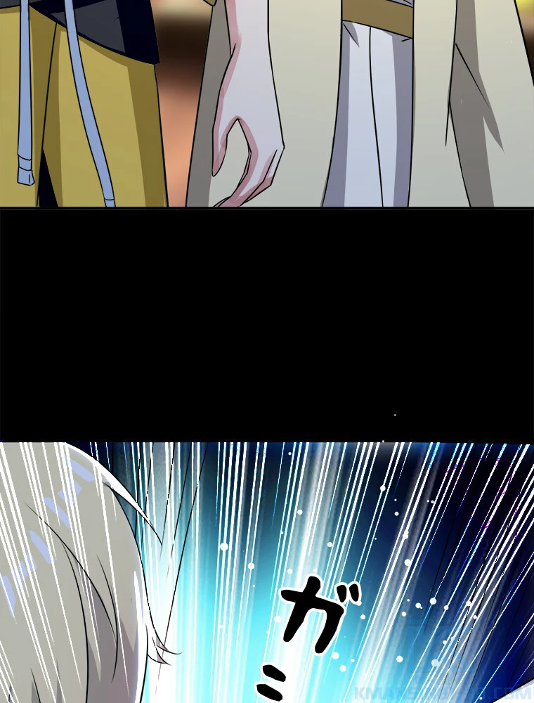 時をかける武者 27話 - 58