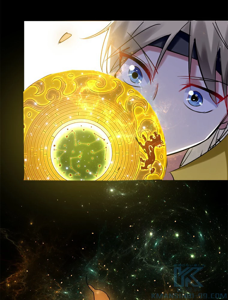 時をかける武者 15話 - 7