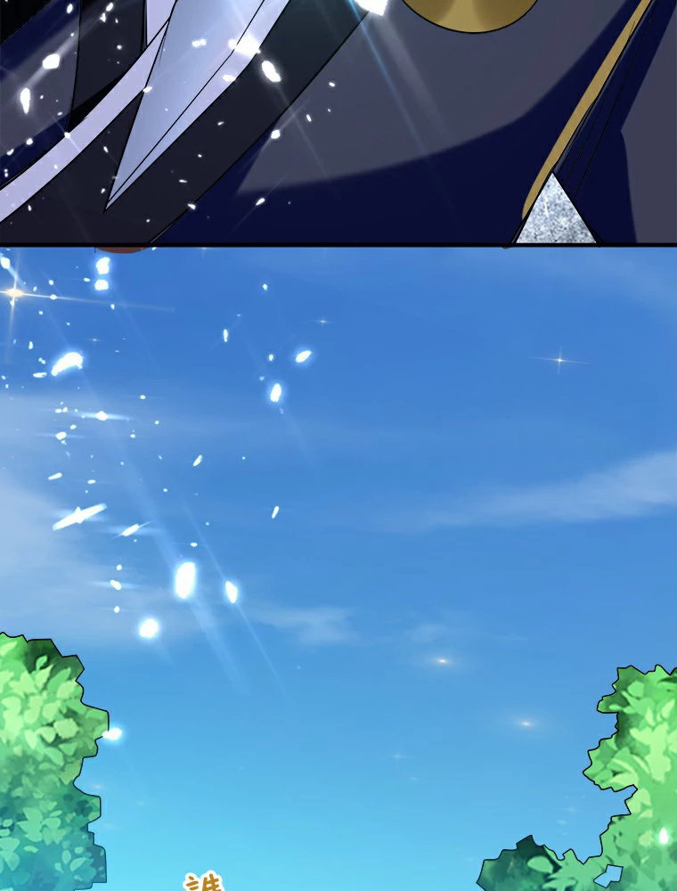 時をかける武者 22話 - 36