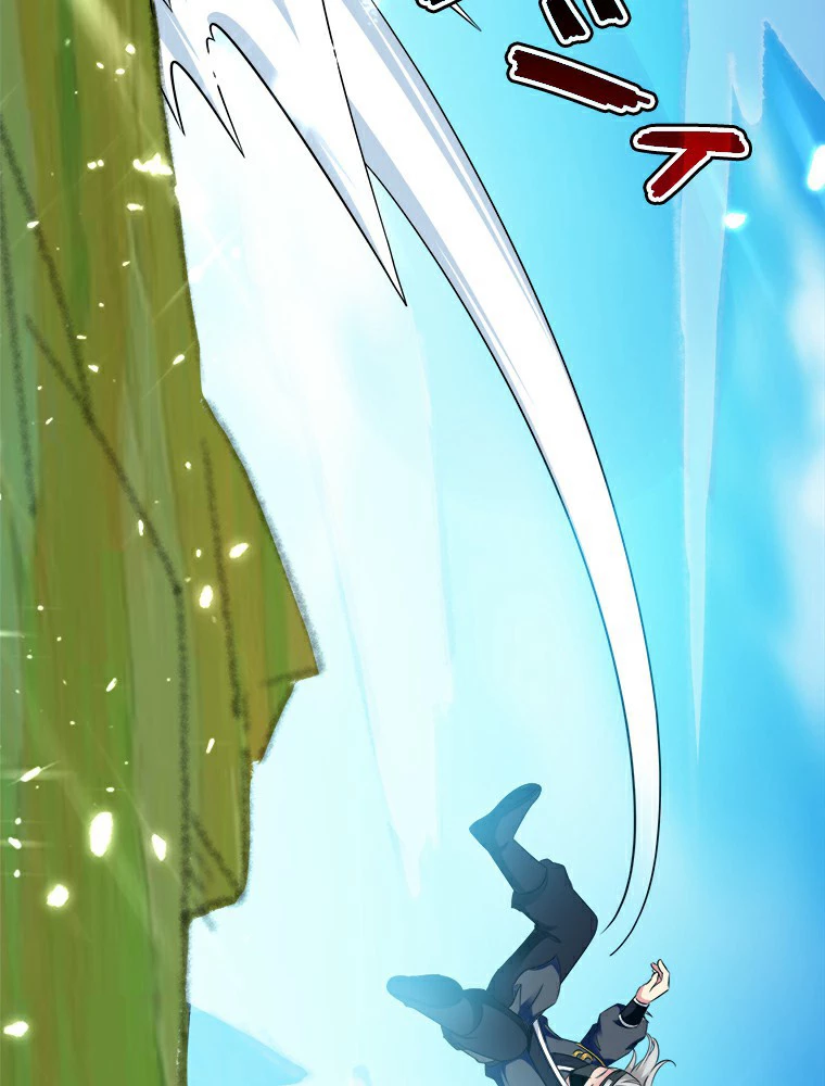 時をかける武者 23話 - 41