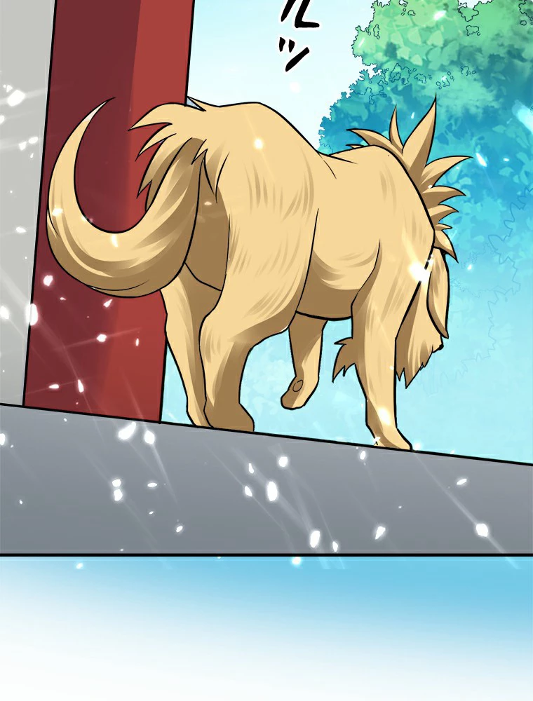 時をかける武者 14話 - 9