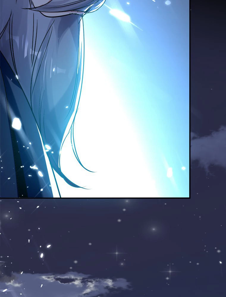 時をかける武者 18話 - 27