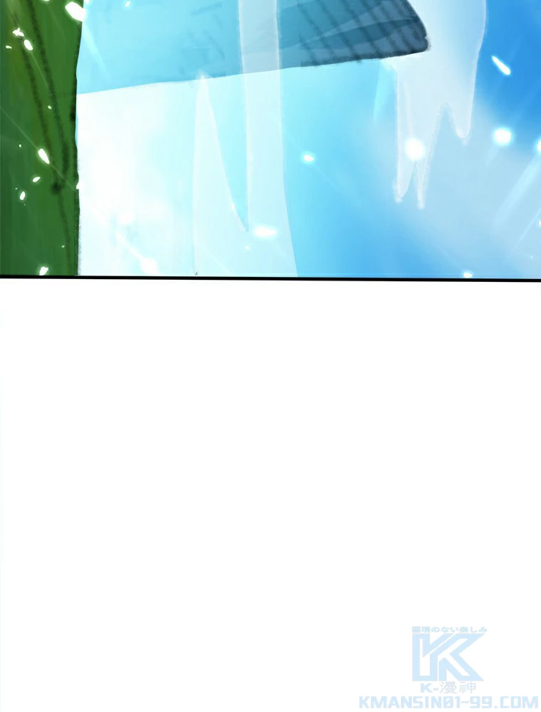 時をかける武者 23話 - 43