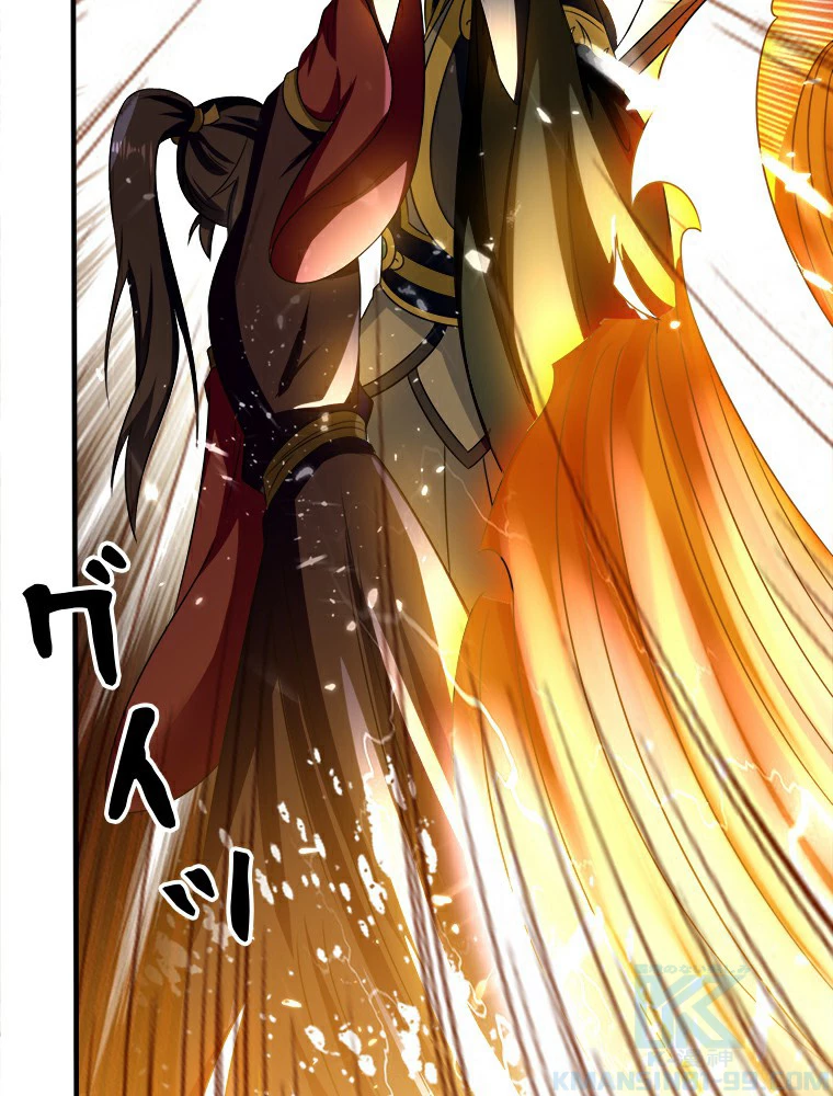 時をかける武者 12話 - 10