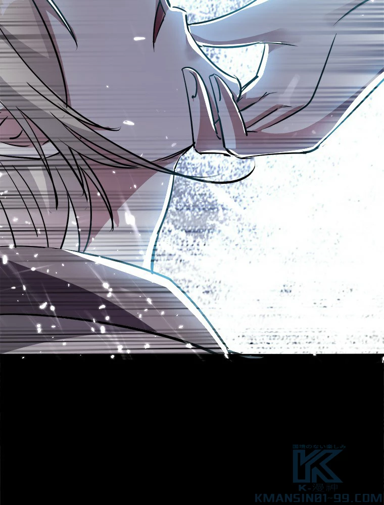 時をかける武者 20話 - 40