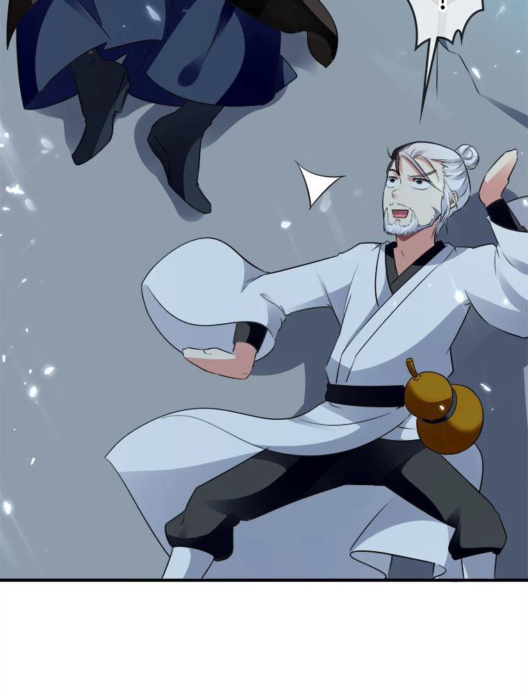 時をかける武者 28話 - 71