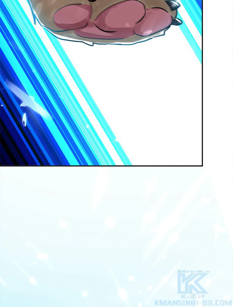 時をかける武者 22話 - 43