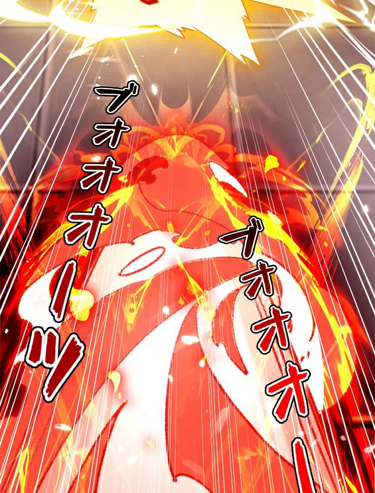 時をかける武者 11話 - 6