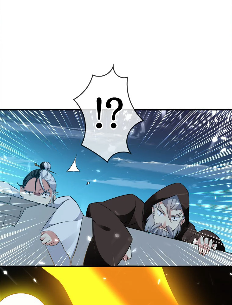 時をかける武者 28話 - 72