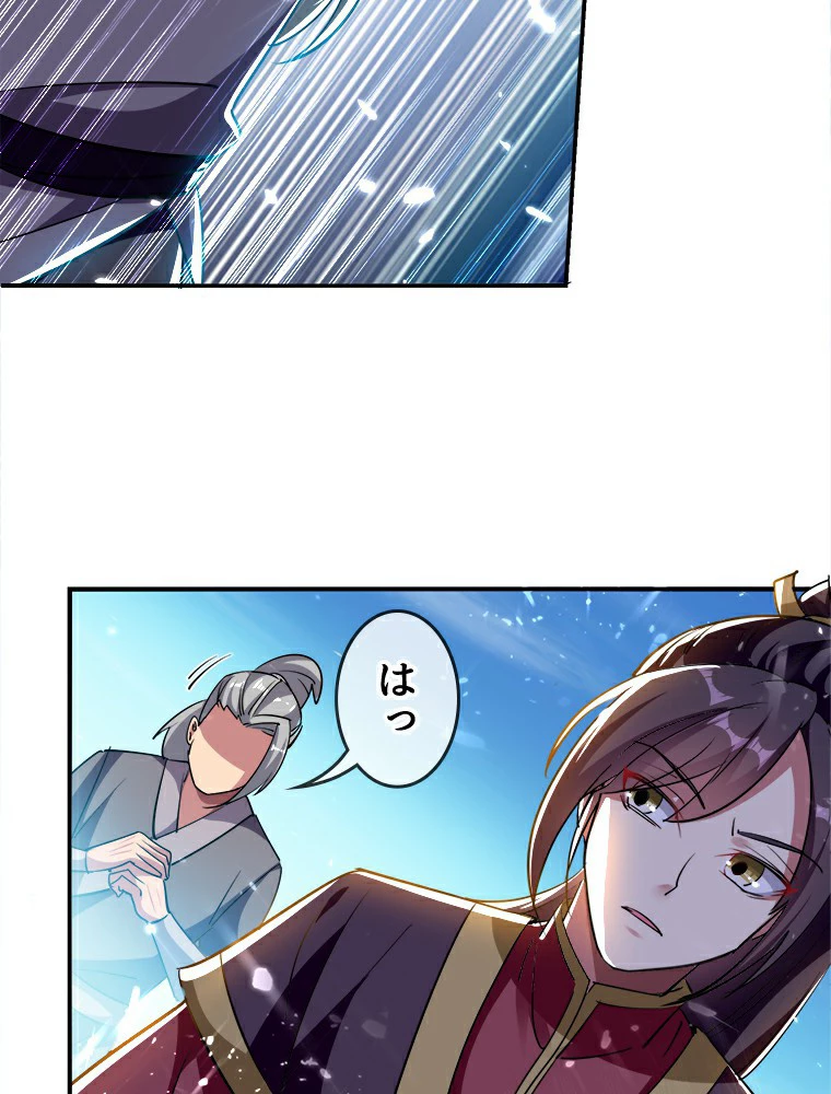 時をかける武者 9話 - 5