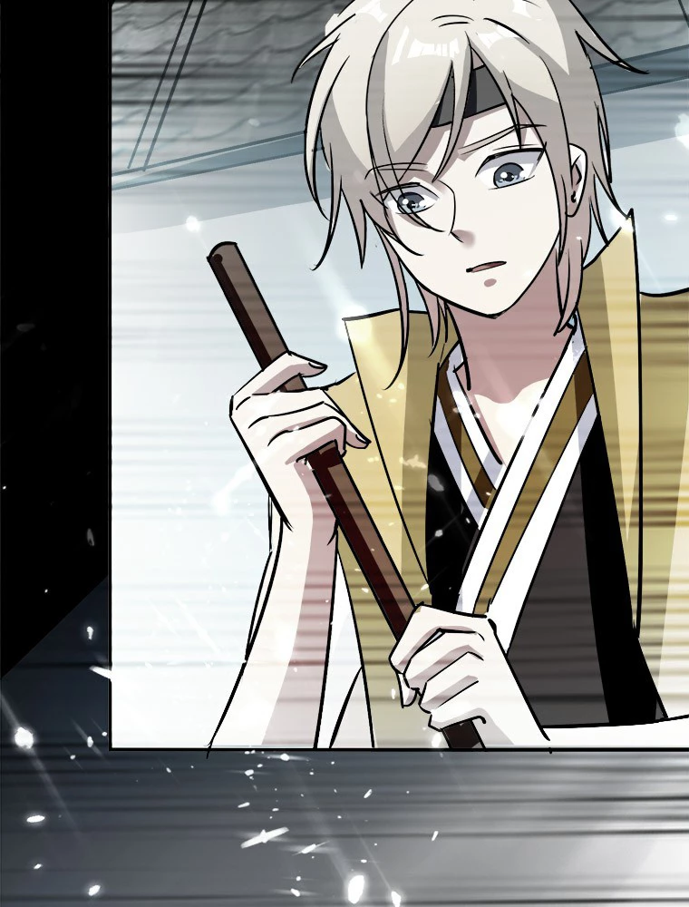 時をかける武者 20話 - 42