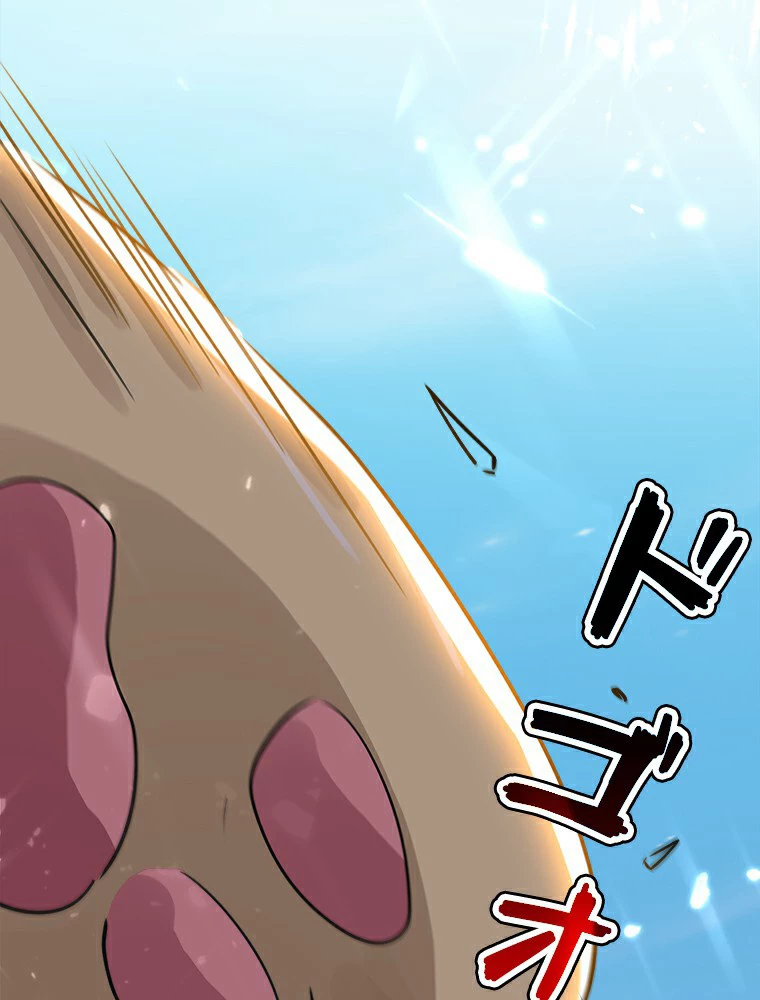 時をかける武者 22話 - 44