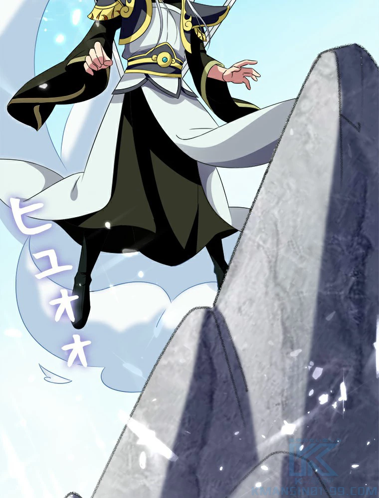 時をかける武者 7話 - 4