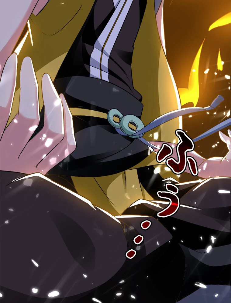 時をかける武者 28話 - 75