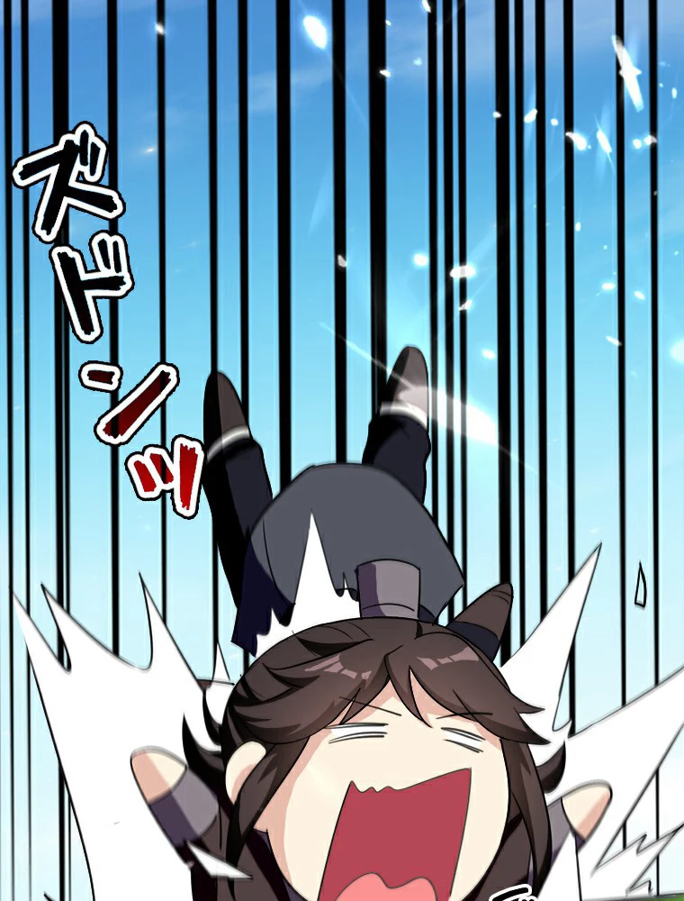 時をかける武者 22話 - 47