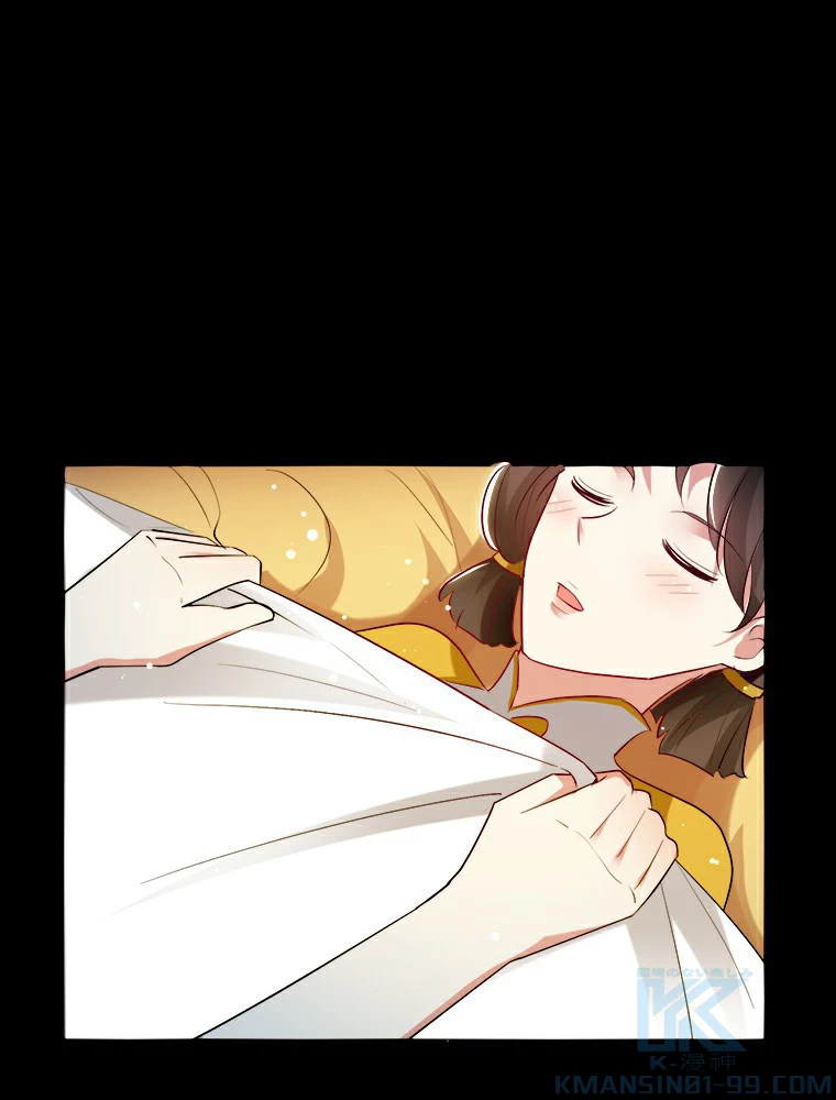 時をかける武者 24話 - 52