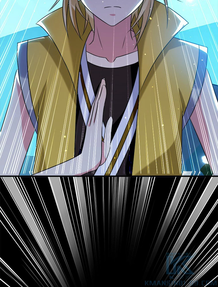 時をかける武者 26話 - 55