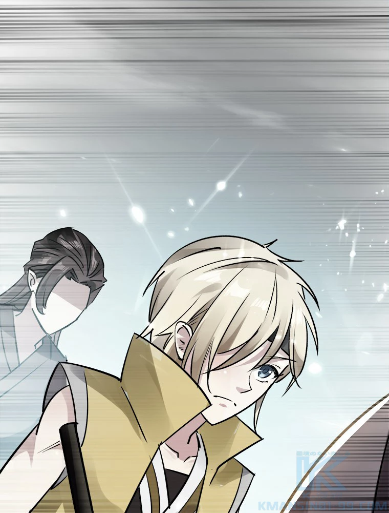 時をかける武者 20話 - 46