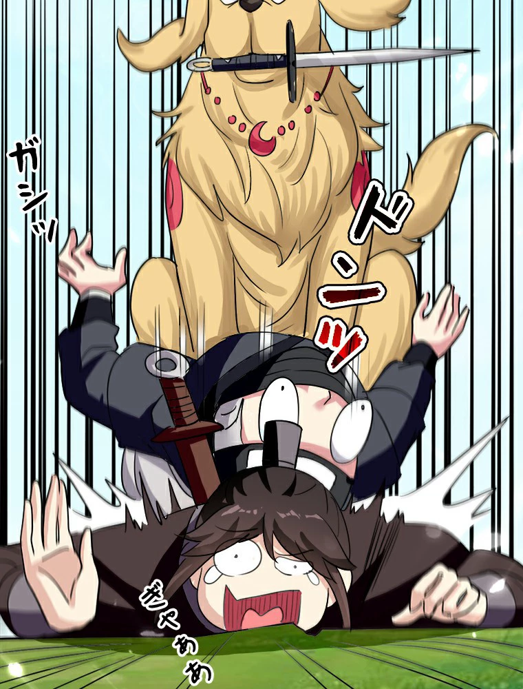 時をかける武者 22話 - 50