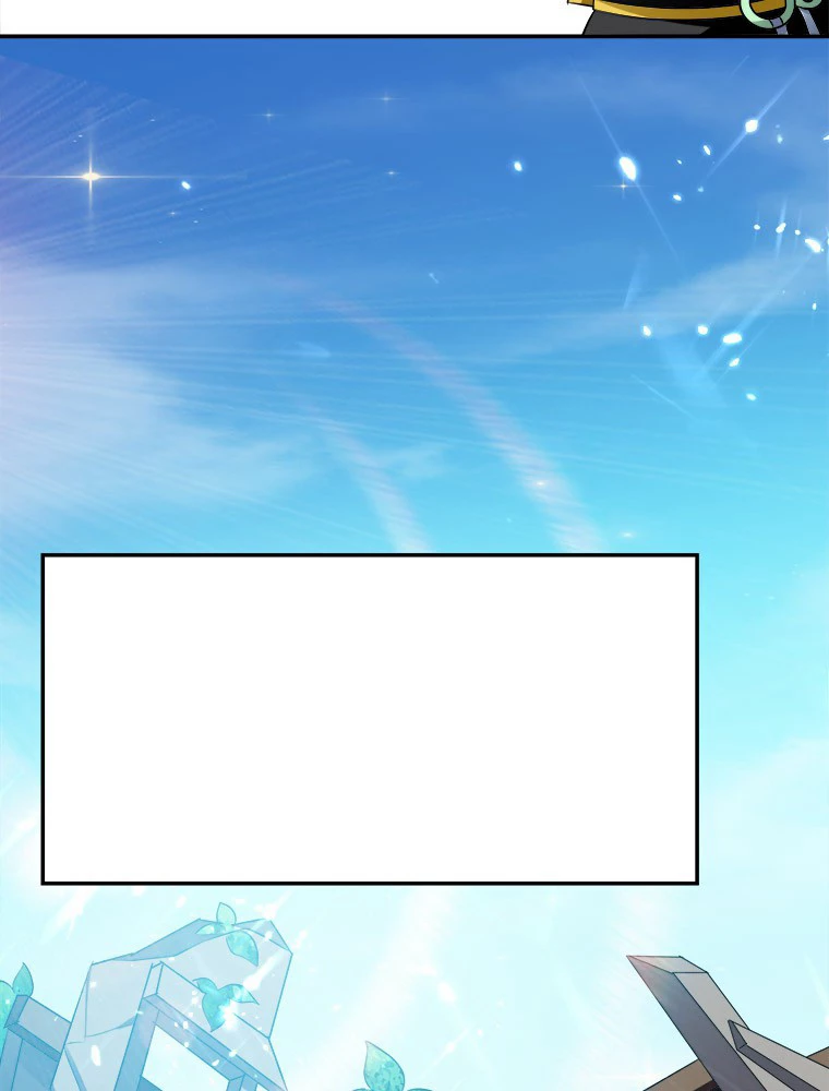 時をかける武者 16話 - 30